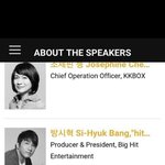 [EXO] <b>심사</b>위원 이거 ㄹㅇ?