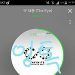[인피니트] 진짜 스밍 열심히 <b>하자</b>ㅠㅠㅠ
