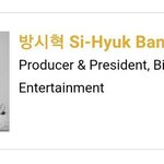 [EXO] 진짜<b>심사</b>위원에있어ㅎㅎㅎ