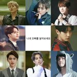 [댓글부탁해] <b>엑소</b>팬들 이런사진 왜 만드는거야?