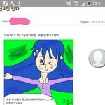 [댓글부탁해] 나 쥬니어<b>네이버</b>에서 흑역사발견함ㅋㅋㅋㅋㅋㅋㅋㅋㅋ