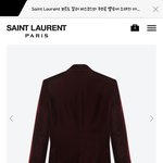 [EXO] <b>훈이</b>옷가격봐