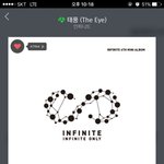 [인피니트] 홍보대사 시켜주자!