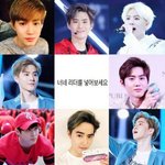 [EXO] 제발 너네 오빠 넣을 <b>자신</b> 없는분 나가주세요
