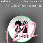 [방탄소년단] 애들 <b>무대</b> <b>준비</b>한다