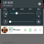 [인피니트] ㅅㄷ? 톡이들은 포카 어떻게 <b>정리</b>해??