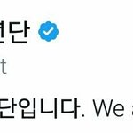 [EXO] 이거 위아원 따라하는거야?