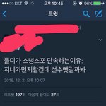 [세븐틴] ㅇㄱㄹㅇㅋㅋㅋㅋㅋㅋㅋㅋㅋㅋㅋㅋㅋ