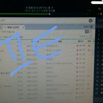 [방탄소년단] 아니 잠깐만