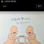 안녕하세요 13살인데요 진로가..