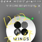 [방탄소년단] 다 죽고 말이없었다고한다