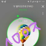 [방탄소년단] 진짜 인트로 오졌다거...ㅜㅜ