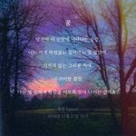 [ㅋㅋㅋㅋㅋ] 울동네 새 편의점알바 개귀여워ㅠㅠㅠㅠㅠㅠㅠㅠㅠ