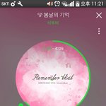 [BTOB] 도ㄱㄱㅐ비 후기