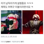[EXO] 진짜 애네 어쩔수 없나봐....