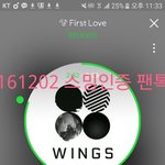 [방탄소년단] 오 졸업