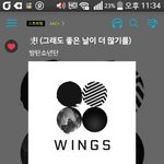 [방탄소년단] 헐 <b>졸업</b> 원곡첨들어봐
