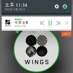 [방탄소년단] ???<b>졸업</b>??