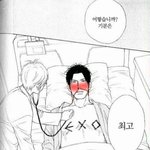 [EXO] 내일이면 직캠 다 떠있겠지 씌<b>이발</b> 개좋다