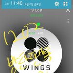 [방탄소년단] 오늘 방탄 성덕 쩐다