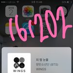 [방탄소년단] 맘ma에 어거스트디 인털루드?!