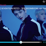 [세븐틴] 브이<b>app</b>티저2