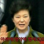 [EXO] 엑소가 짱입<b>니자</b> __ 아오 시볼 조카 돌겠네