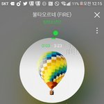 [방탄소년단] 지금 마마 퍼포먼스에 대해 <b>의논</b>할 이삐들은 모여줘