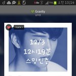 [인피니트] <b>여리</b> 오고있다!!!