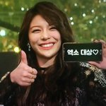 [EXO] <b>진정</b>해 얘들아