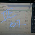 [방탄소년단] 애들 이름 불렀을 때