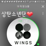 [방탄소년단] 아 윤기