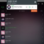 [BTOB] 돆애비못본멜디들