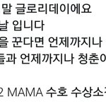 [EXO] 엑톡년들 다들어와