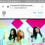 [EXO] 커피<b>요정</b> 만드신 분 개빡치심