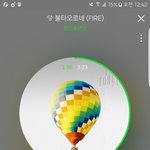[방탄소년단] 뭐야뭐야우리대상이야?