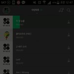 [방탄소년단] 윤기입<b>틀</b>막오열할<b>때</b>