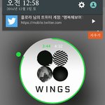 [방탄소년단] 그냥 여기에 말남기고싶어서
