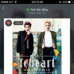 [인피니트] 오늘 투<b>하트</b> 1000일!!
