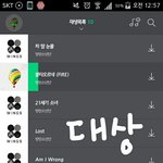 [방탄소년단] 아니 민윤기가 울다니?