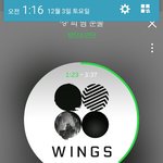 [방탄소년단] 나는 그냥 아예 <b>상관</b> 안 쓸래