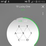 [EXO] 석아대 대상 안받을거냐