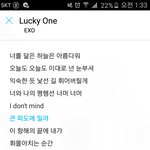 [EXO] 방방방과 겨땀<b>티어</b>