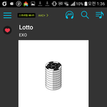 [EXO] 씨1발 상두는 까도 내가깜