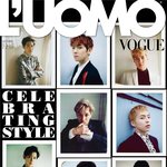 [EXO] 애들 <b>잡지</b>