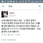 [EXO] 야 얘 어제태어났대