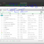 [EXO] 열받는 애들 들어와봐