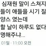 [EXO] 그럴 수 밖에 없지 않냐