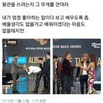 [방탄소년단] 벼는 익을수록 <b>고개</b>를 숙인다
