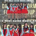 [드루와] <b>MAMA</b> 여자친구 코디표절